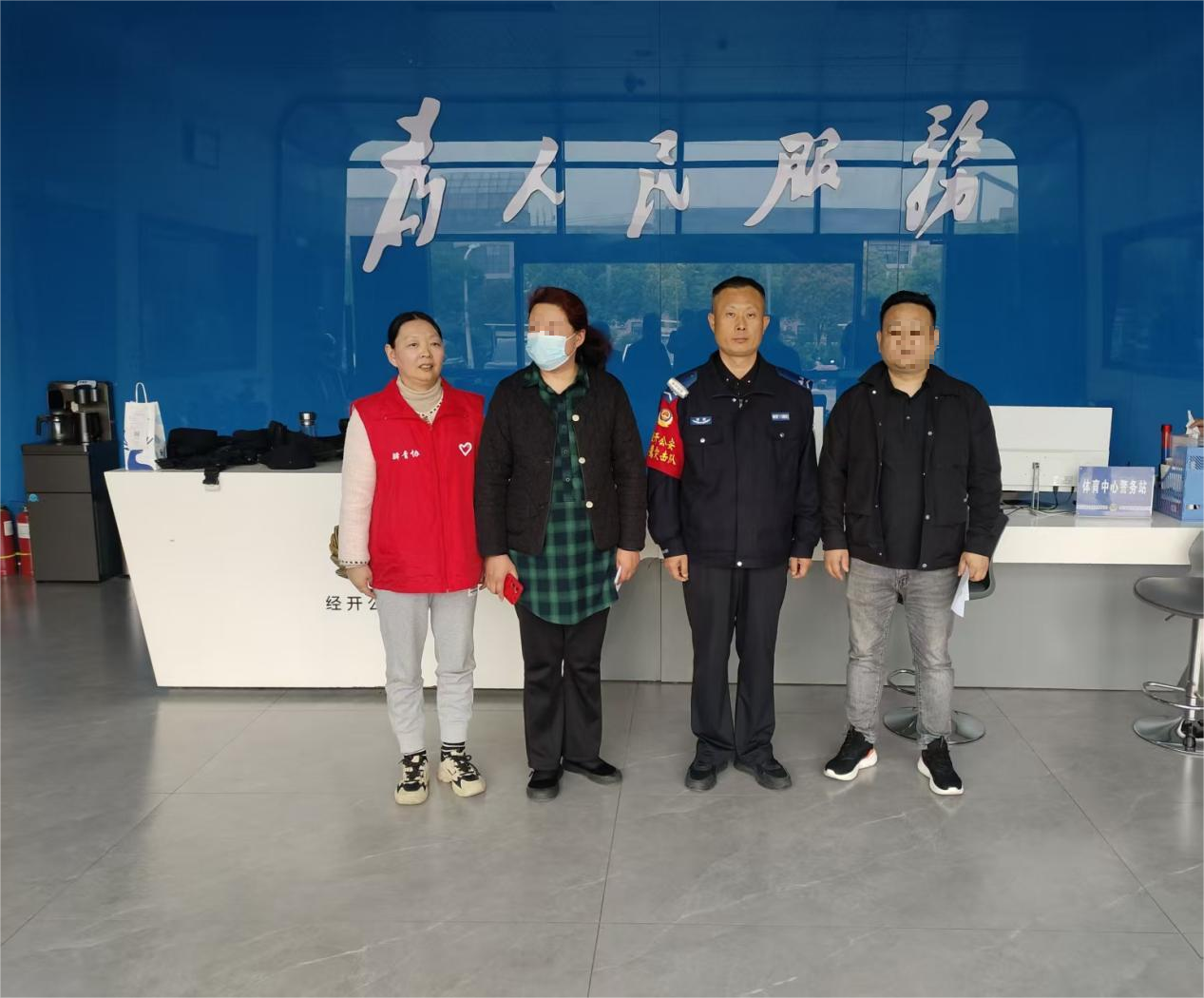 驻马店开发区：警调联动化纠纷解民忧