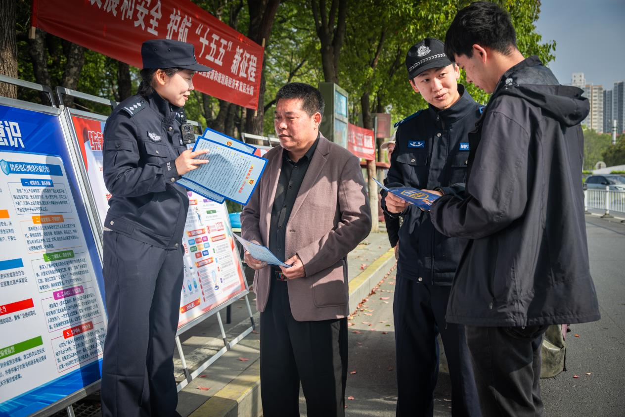 经开区公安分局开展“4·15”全民国家安全教育日宣传活动