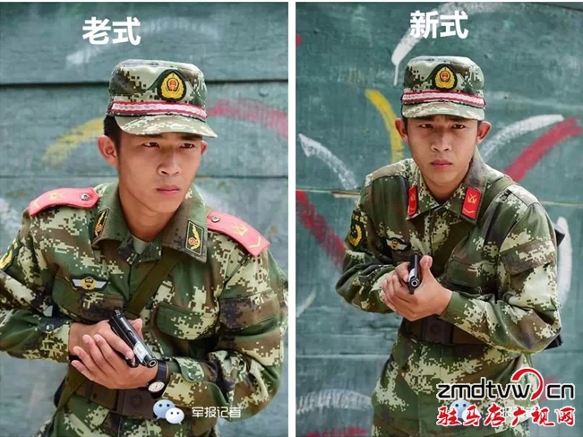 武警部队作训服统一换领章:按打仗标准着装--驻