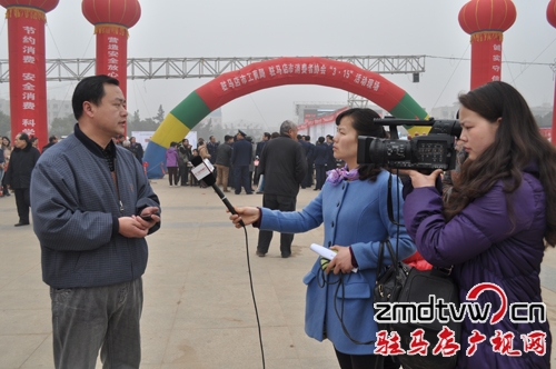 驻马店电视台现场采访投诉群众