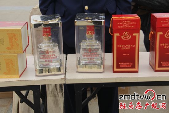 假冒伪劣产品展示