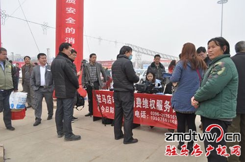 驻马店电视台投诉点