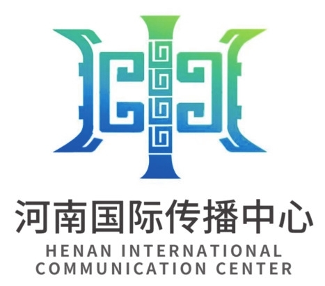国潮着色 国传焕新 河南国际传播中心Logo及品牌全新升级上线--驻马店新闻--驻马店广视网