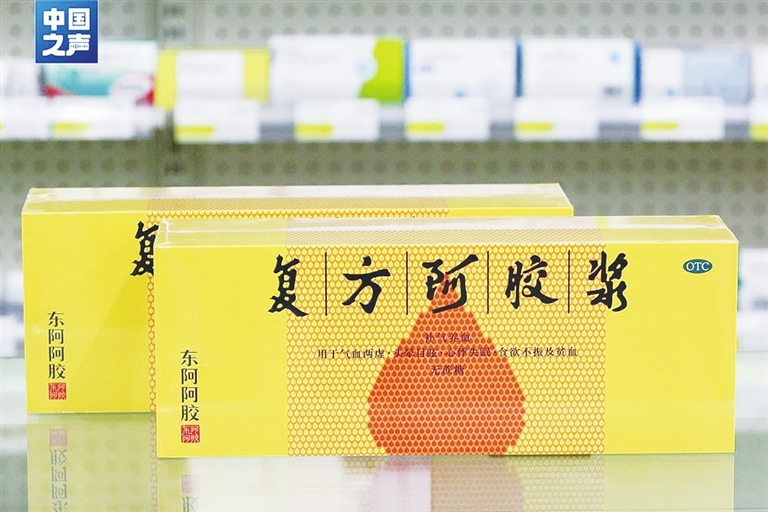 国家医保局回应“一盒药结算60次”--驻马店新闻--驻马店广视网